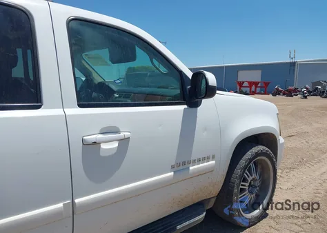 2008 Chevrolet Suburban 1500 Lt z USA, uszkodzony, nr VIN 1GNFC16J18J212846